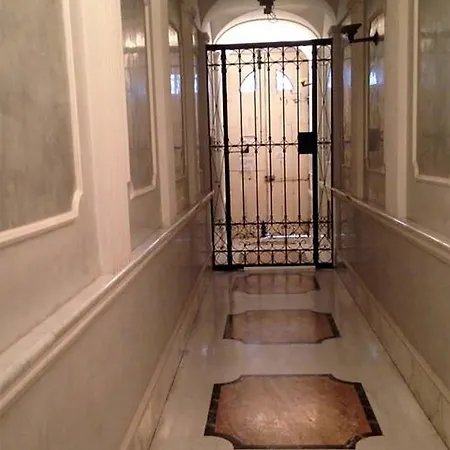 Отель Private Luxury *
